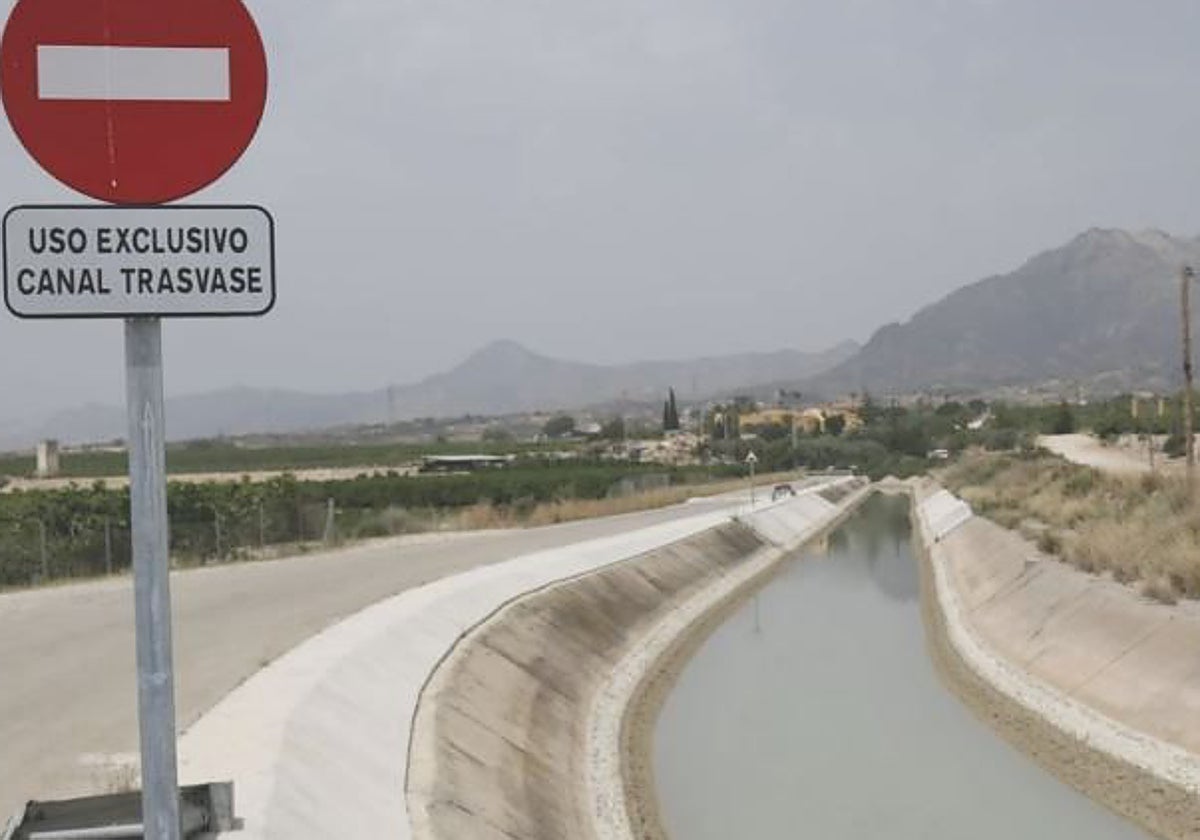 1502267421 R4GzQce59rlce6wcUCJAcqN 1200x840@diario abc