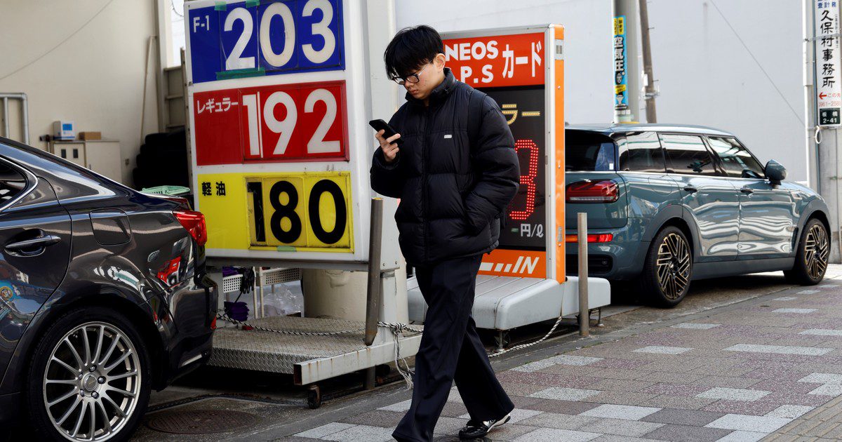 SVtXerfkY 1200x630 1