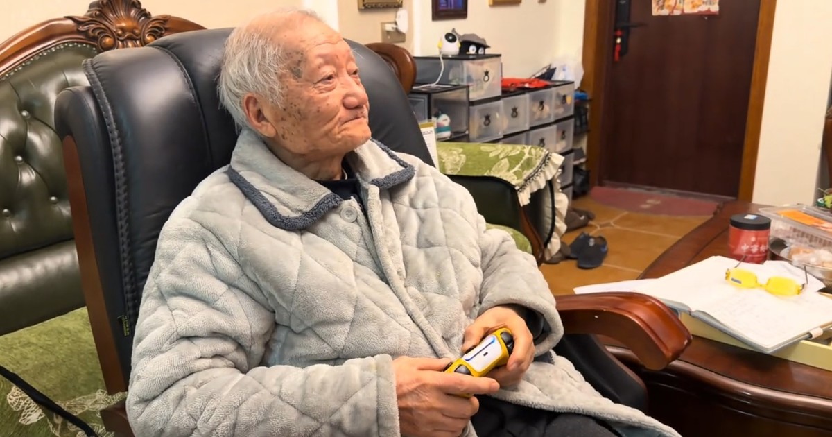 uGSoaLpfY 1200x630 1